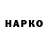 Метадон кристалл QARA ISAYEV