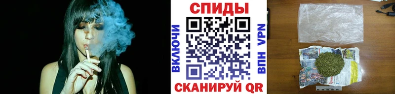 наркошоп Электроугли Бутират буратино