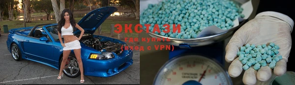 каннабис Беломорск
