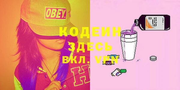 дживик Белоозёрский