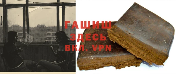 дживик Белоозёрский