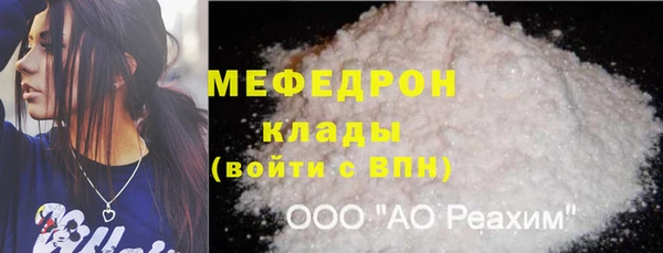 дживик Белоозёрский