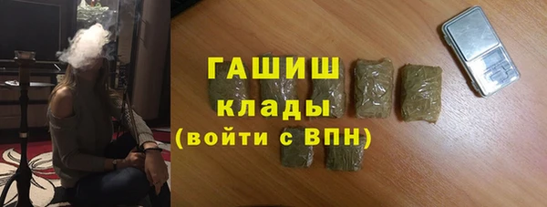 дживик Белоозёрский