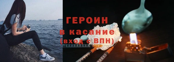 дживик Белоозёрский