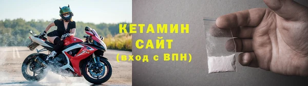 дживик Белоозёрский