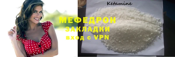 дживик Белоозёрский