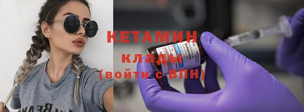 дживик Белокуриха