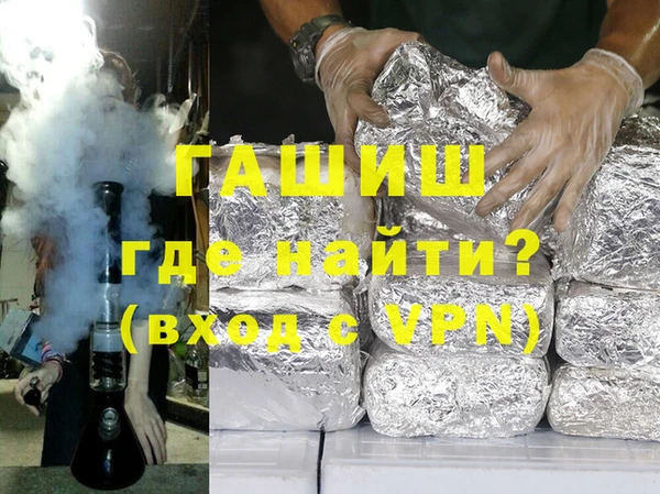 дживик Белоозёрский