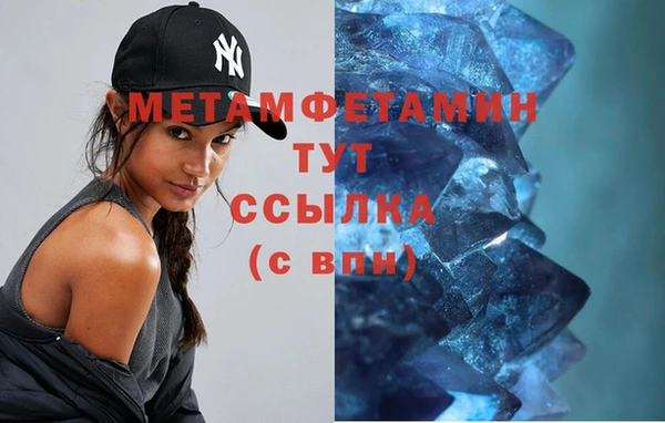 дживик Белоозёрский
