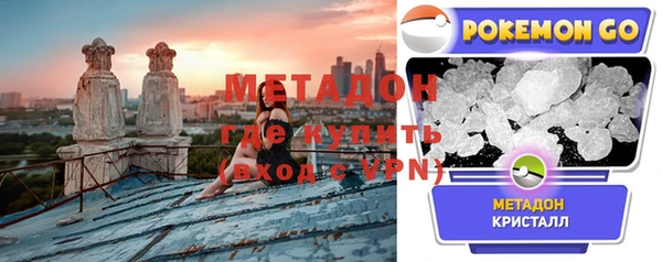 дживик Белоозёрский