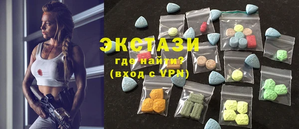 дживик Белоозёрский