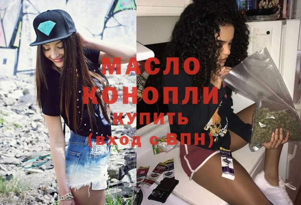 дживик Белоозёрский