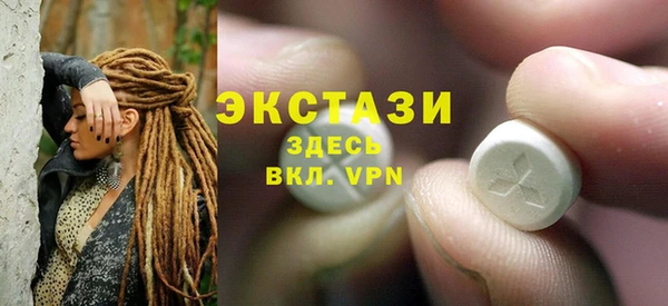 дживик Белокуриха