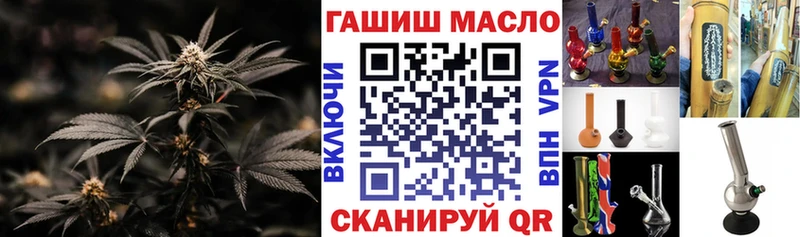 где продают Электроугли ТГК концентрат